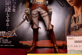 千値練　BRAVE-ACT 進撃の巨人 エレン・イェーガー 通常版　07