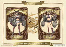 一番くじ 艦これ -第二次作戦 出撃！-　E賞 記念絵葉書セット（全5種）02