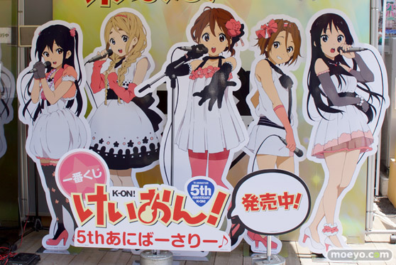 「一番くじ けいおん！5thあにばーさりー♪」発売記念イベント　04