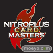 メガホビEXPO ホビージャパン出展情報　ニトロプラスカードマスターズ