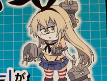 【セガもやらかした（誉）】うまい棒×艦これのコラボアイテム「艦隊これくしょん-艦これ-　魚雷型うまい棒」　12月に登場予定！【第36回プライズフェア】