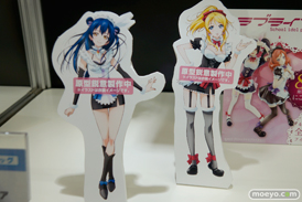 フリュー　第36回プライズフェア　巨人　ラブライブ！　そに子　ウーム教授　ラブライブ！コンプリートフィギュア～海未＆絵里～