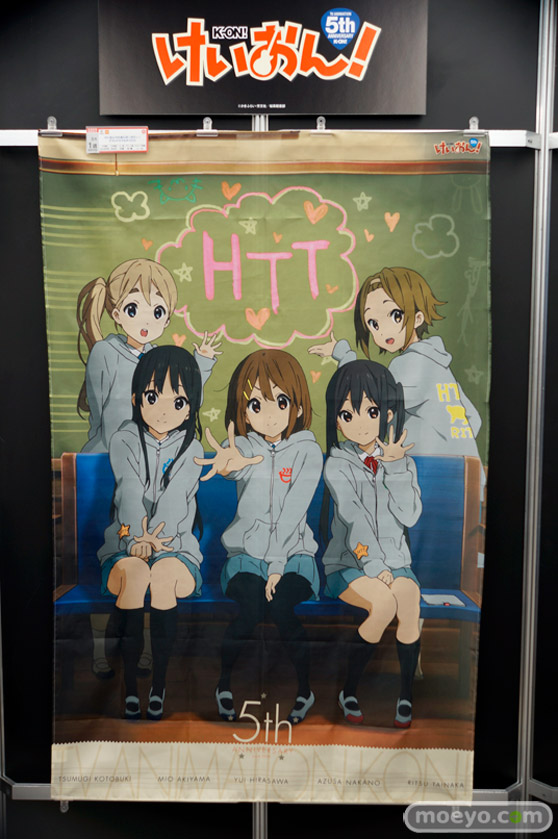 第36回プライズフェア　バンプレスト　けいおん！5thあにばーさりー♪デラックスマルチクロス