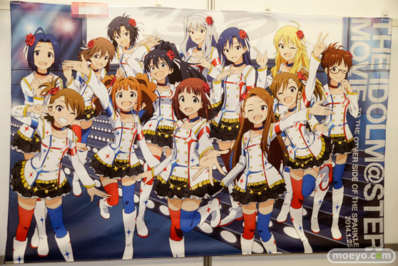 第36回プライズフェア　バンプレスト　THE IDOLM@STER MOVIE 輝きの向う側へ！デラックスマルチクロス