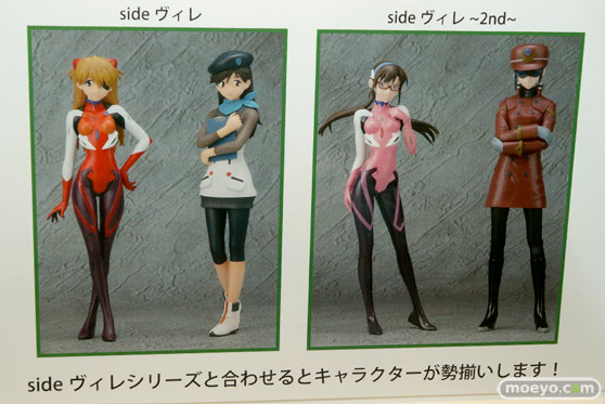 第36回プライズフェア セガプライズ