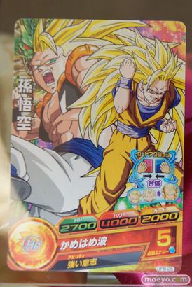 第36回プライズフェア　バンプレストプライズ　ドラゴンボールヒーローズ　カード付DXF　vol.1　02