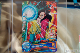 第36回プライズフェア　バンプレストプライズ　ドラゴンボールヒーローズ　カード付フィギュアvol.1　02
