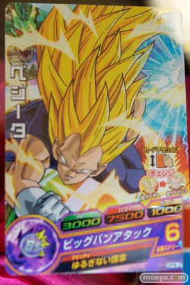 第36回プライズフェア　バンプレストプライズ　ドラゴンボールヒーローズ　カード付フィギュアvol.2　02