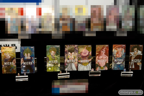 第36回プライズフェア　バンプレストプライズ　MICRO　ドラゴンボールZ　01