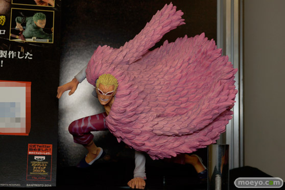 第36回プライズフェア　バンプレストプライズ　ワンピース　SCultures BIG 造形王SPECIAL DONQUIXOTE DOFLAMINGO