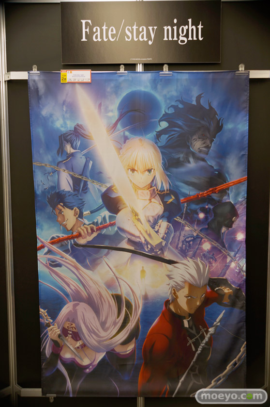 第36回プライズフェア　バンプレストプライズ　Fate/stay night デラックスマルチクロス