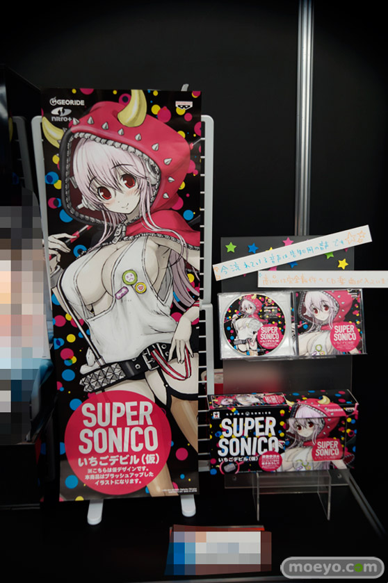 第36回プライズフェア　バンプレストプライズ　すーぱーそに子　ポスター付CD　01