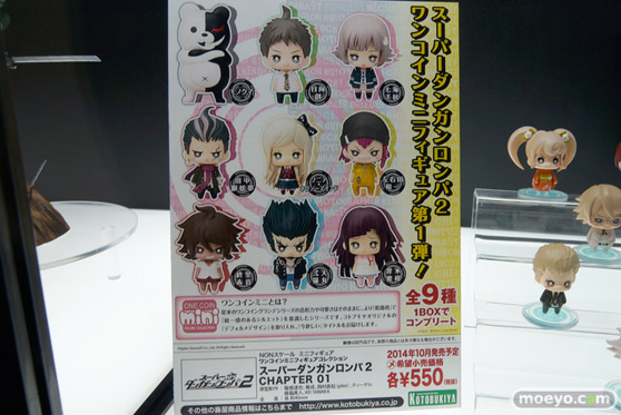 メガホビEXPO2014 Spring　コトブキヤ　スーパーダンガンロンパ2　さよなら絶望学園　ワンコインミニフィギュアコレクション　スーパーダンガンロンパ2　CHAOTER 01