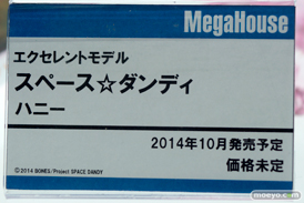 メガホビEXPO2014 Spring　メガハウス　美少女　美少女　エクセレントモデル　スペース☆ダンディ　ハニー　POP