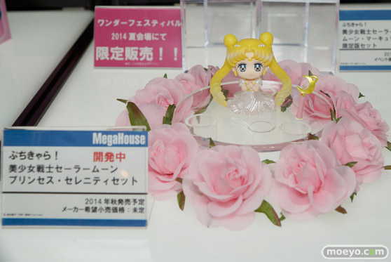 メガホビEXPO2014 Spring　メガハウス　美少女　ぷちきゃら！美少女戦士セーラームーン　プリンセス・セレニティセット