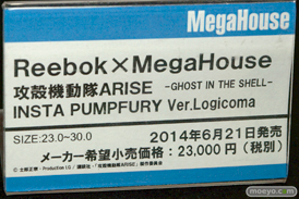 メガホビEXPO2014 Spring　メガハウス　メカ　Reebok CLASSIC×MegaHouse INSTAPUMP FURY 「攻殻機動隊ARISE」 Ver.Logicoma　POP