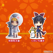 プラム　すわひめパラドックスセット　04