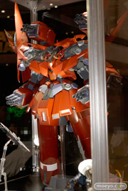 バンダイ　HGUC 1/144 ネオ・ジオング　03