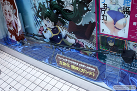 とらのあな連動抽選特典：立体化 機杖（ガンド）　 『棺姫のチャイカ』Blu-ray&DVD　07