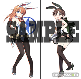 [1]島田フミカネセット-ステッカー