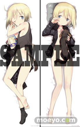 「ストライクウィッチーズ Operation Victory Arrow Vol.1 サン・トロンの雷鳴」島田フミカネ描き下ろし寝起きエーリカ抱き枕カバー