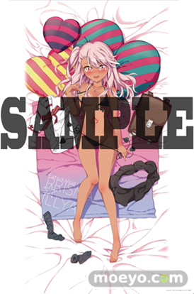 「Fate/kaleid liner プリズマ☆イリヤ2wei!」ひろやまひろし描き下ろしクロシーツ