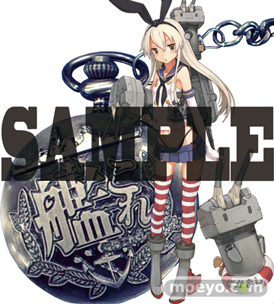 「艦隊これくしょん -艦これ-」提督専用懐中時計　島風Ver.