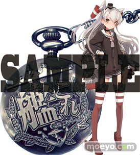 「艦隊これくしょん -艦これ-」提督専用懐中時計　天津風Ver.