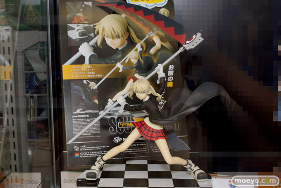 メディコム・トイ　PPP(PERFECT POSING PRODUCTS) ソウルイーター マカ＝アルバーン　01