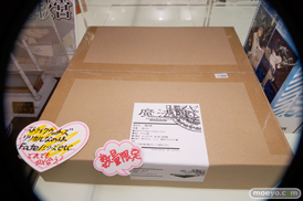 アルター　サモンナイト3 アティ　フィギュア　画像　15