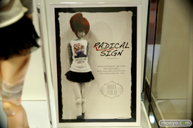 アルカディア　ANGEL PHILIA DOLL　ドール　エンジェルフィリア　コスチューム　画像　Private Room　36