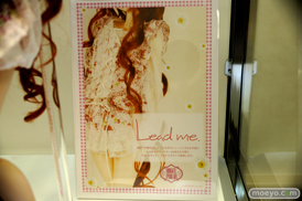 アルカディア　ANGEL PHILIA DOLL　ドール　エンジェルフィリア　コスチューム　画像　Private Room　40