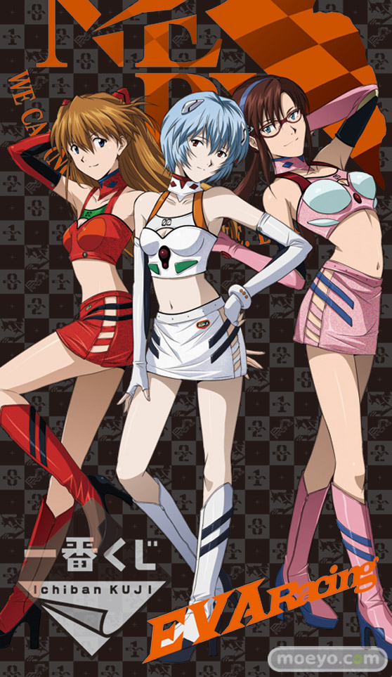 一番くじ ヱヴァンゲリヲン新劇場版 ~PROJECT EVA RACING~ バンプレスト 画像 D賞 マルチクロス(全1種)