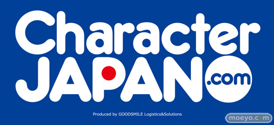 Character JAPAN ロゴ 画像