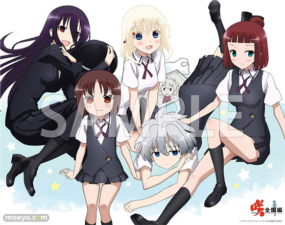 咲-Saki-全国編 イラストボード　画像　01