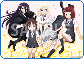 あみあみ 咲-Saki-全国編 ブランケット(宮守女子柄) 画像 01