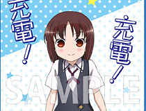 『咲-Saki-全国編』のフリースブランケットが2種の絵柄で登場！