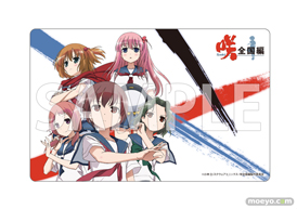 あみあみ　咲-Saki-全国編 デコレーションステッカー [清澄高校]　画像　01