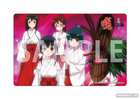 あみあみ　咲-Saki-全国編 デコレーションステッカー[永水女子]　画像　01