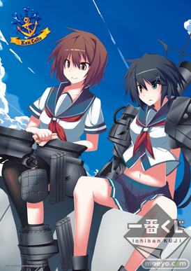 バンプレスト　一番くじ 艦これ -第三次作戦 空母機動部隊 見参！-　画像　D賞 姉妹艦オリジナルクリアポスター 『古鷹・加古』（全1種）