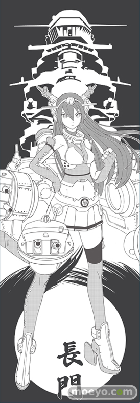 艦隊これくしょん -艦これ- 和てぬぐい03