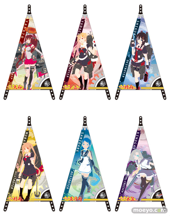 艦隊これくしょん -艦これ- 傘カバー06