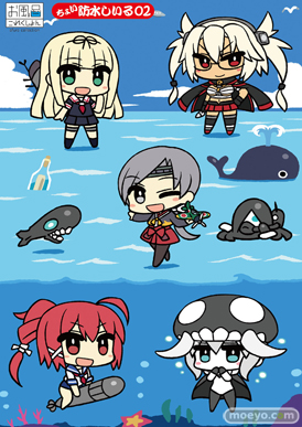 艦隊これくしょん -艦これ- お風呂これくしょん 艦これ ちょい防水シール 02