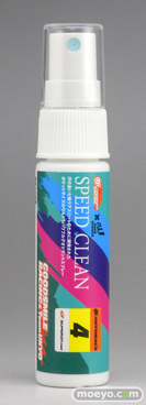 レーシングミク 2014 ver. スピードクリーン ポールトゥーウイン ver.