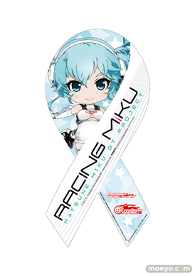 レーシングミク 2014 ver. リボンマグネット vol.2