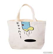 バンプレスト 一番くじ ふなっしー ~全力で作ったなっしー~ E賞 エコなっしー(全3種) 画像 09