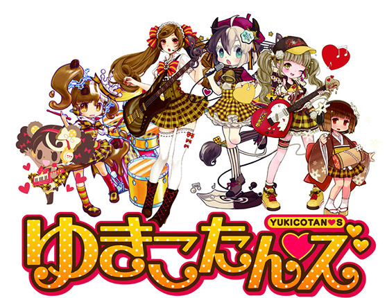 雪印コーヒー擬人化キャラクター“ゆきこたん”がアイドルユニット“ゆきこたんズ”を結成 “ゆきこたんズ” メインビジュアル 01