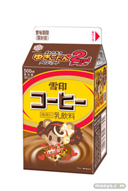 雪印コーヒー擬人化キャラクター“ゆきこたん”がアイドルユニット“ゆきこたんズ”を結成 手乗りゆきこたん 03