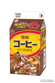 雪印コーヒー擬人化キャラクター“ゆきこたん”がアイドルユニット“ゆきこたんズ”を結成 ミルクラウンゆきこたん 04