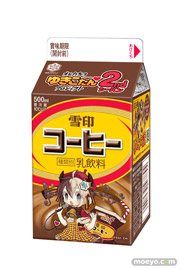 雪印コーヒー擬人化キャラクター“ゆきこたん”がアイドルユニット“ゆきこたんズ”を結成 うしっ娘ゆきこたん 06